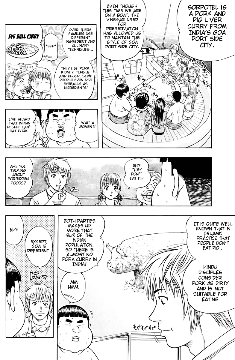 Addicted to Curry Chapter 89 page 10 - Chapter 89 : The Sun, Treacherous Sea, and Sorpotel