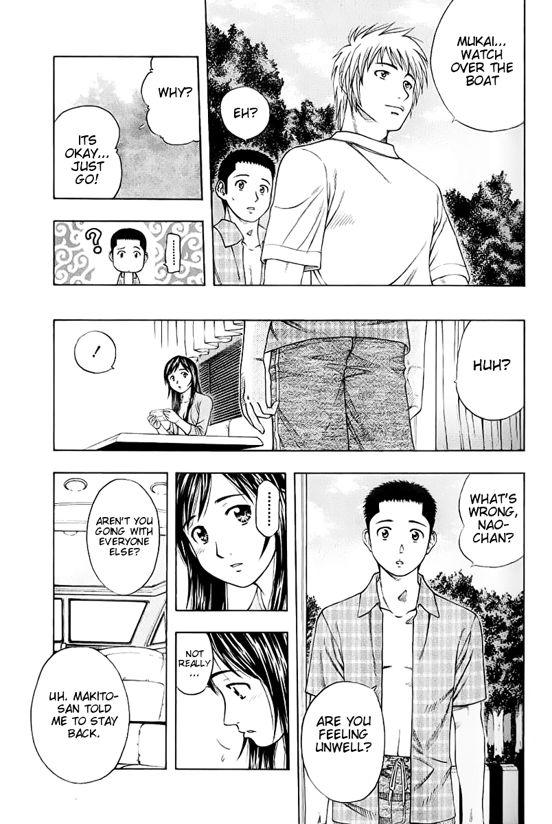 Addicted to Curry Chapter 89 page 13 - Chapter 89 : The Sun, Treacherous Sea, and Sorpotel