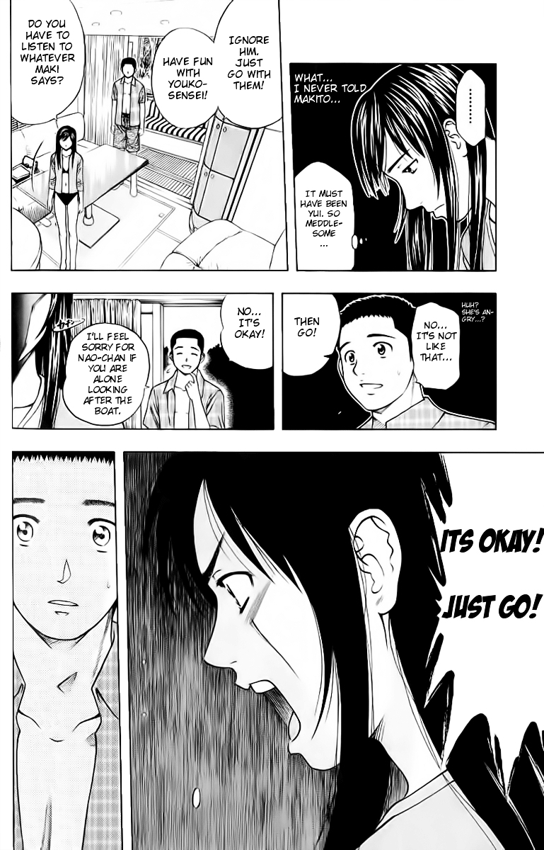 Addicted to Curry Chapter 89 page 14 - Chapter 89 : The Sun, Treacherous Sea, and Sorpotel