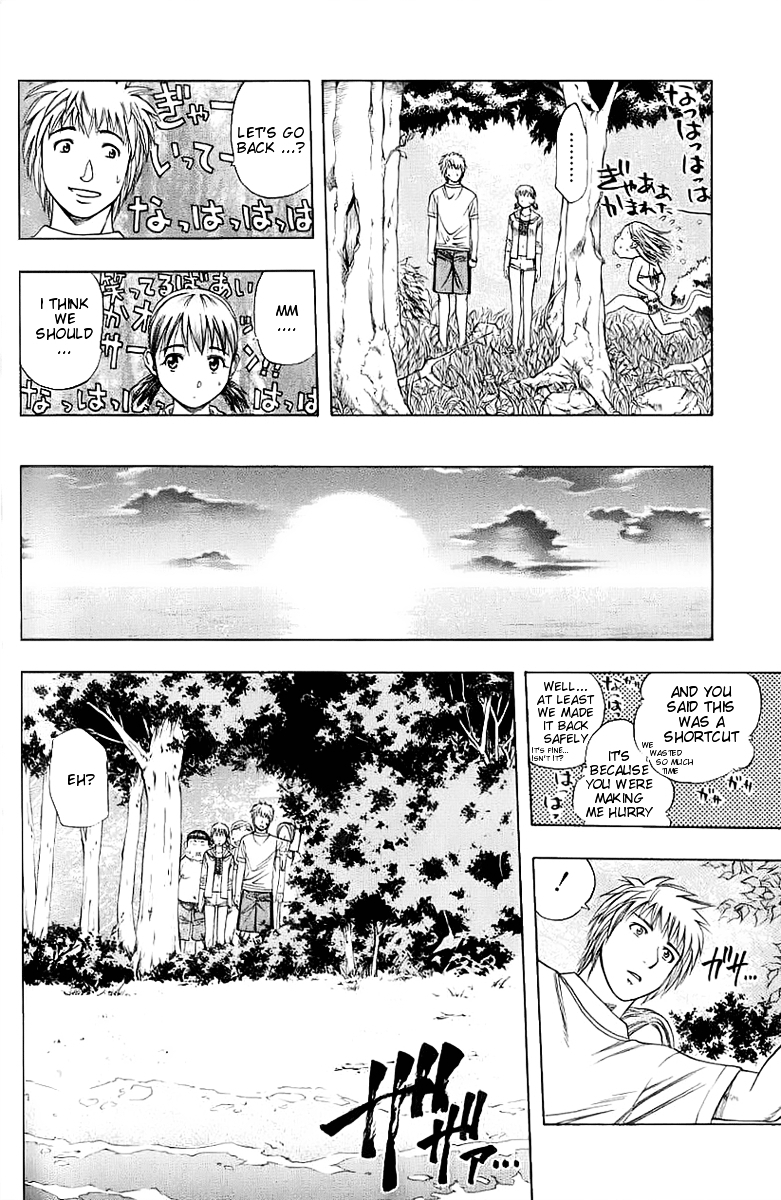 Addicted to Curry Chapter 89 page 16 - Chapter 89 : The Sun, Treacherous Sea, and Sorpotel