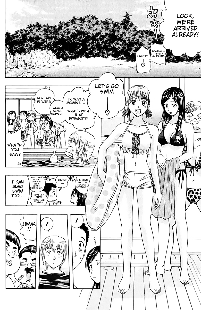 Addicted to Curry Chapter 89 page 4 - Chapter 89 : The Sun, Treacherous Sea, and Sorpotel