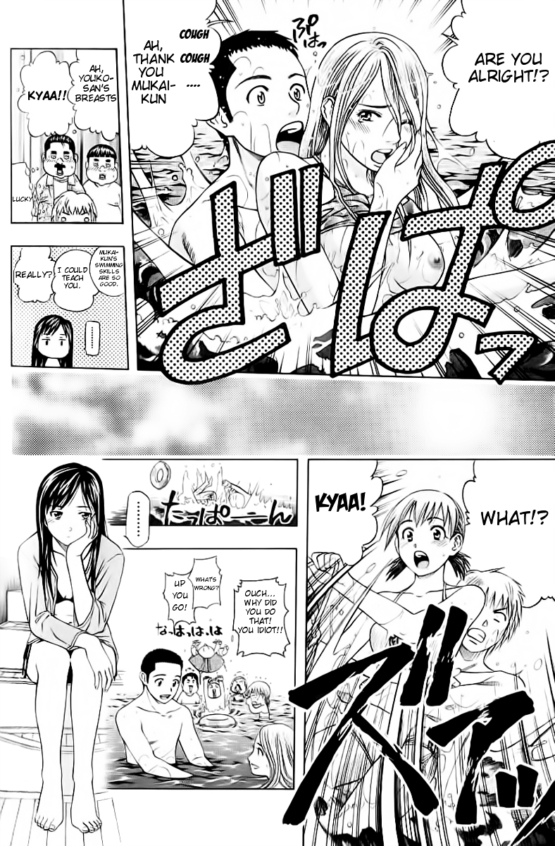 Addicted to Curry Chapter 89 page 6 - Chapter 89 : The Sun, Treacherous Sea, and Sorpotel