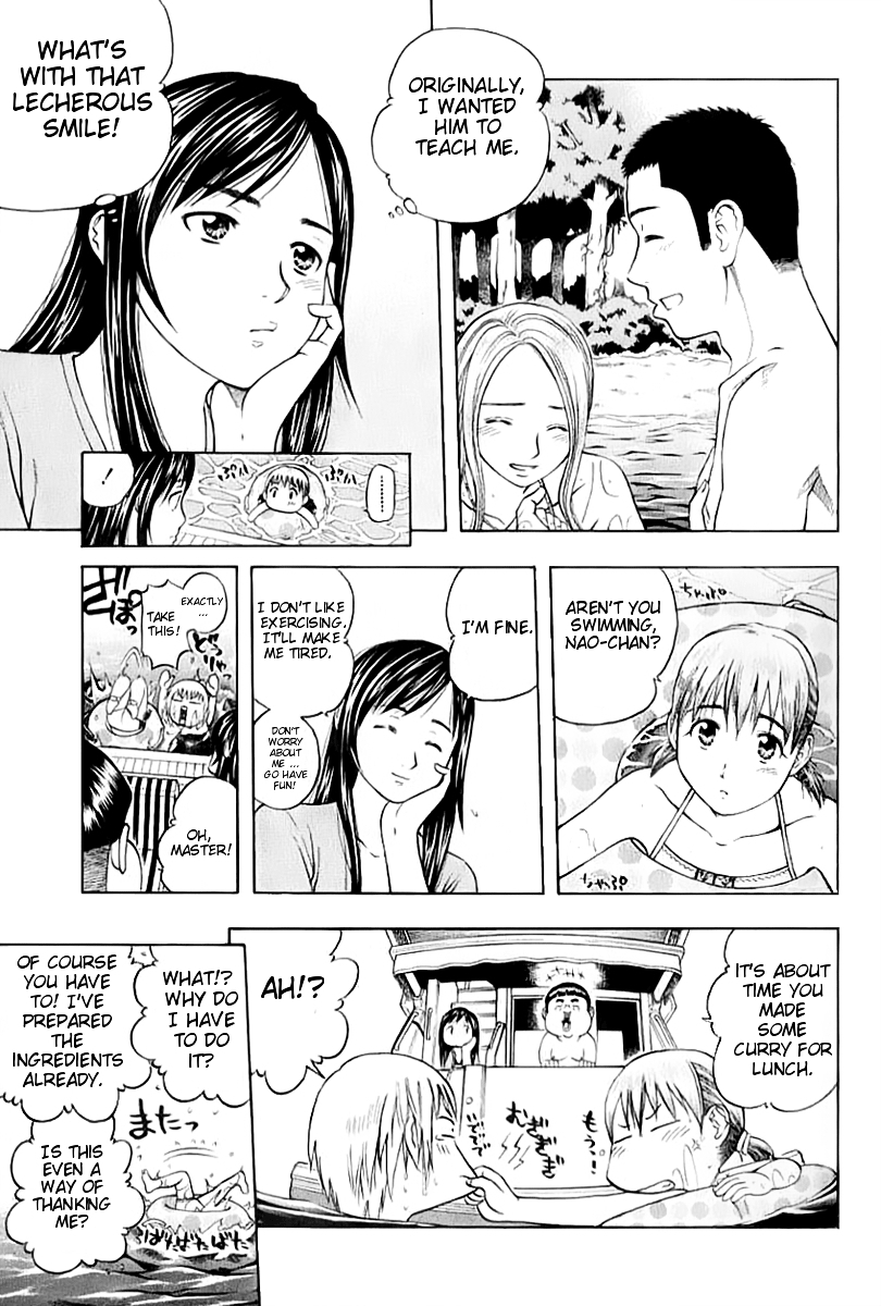 Addicted to Curry Chapter 89 page 7 - Chapter 89 : The Sun, Treacherous Sea, and Sorpotel