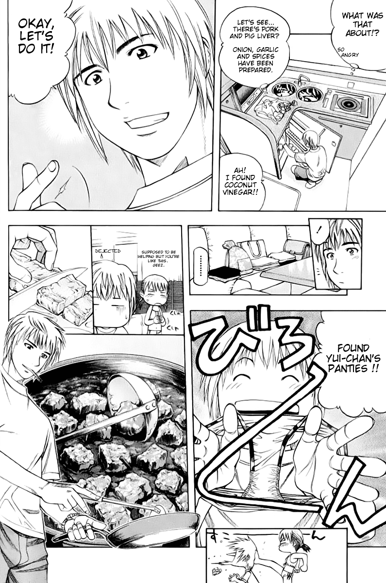 Addicted to Curry Chapter 89 page 8 - Chapter 89 : The Sun, Treacherous Sea, and Sorpotel
