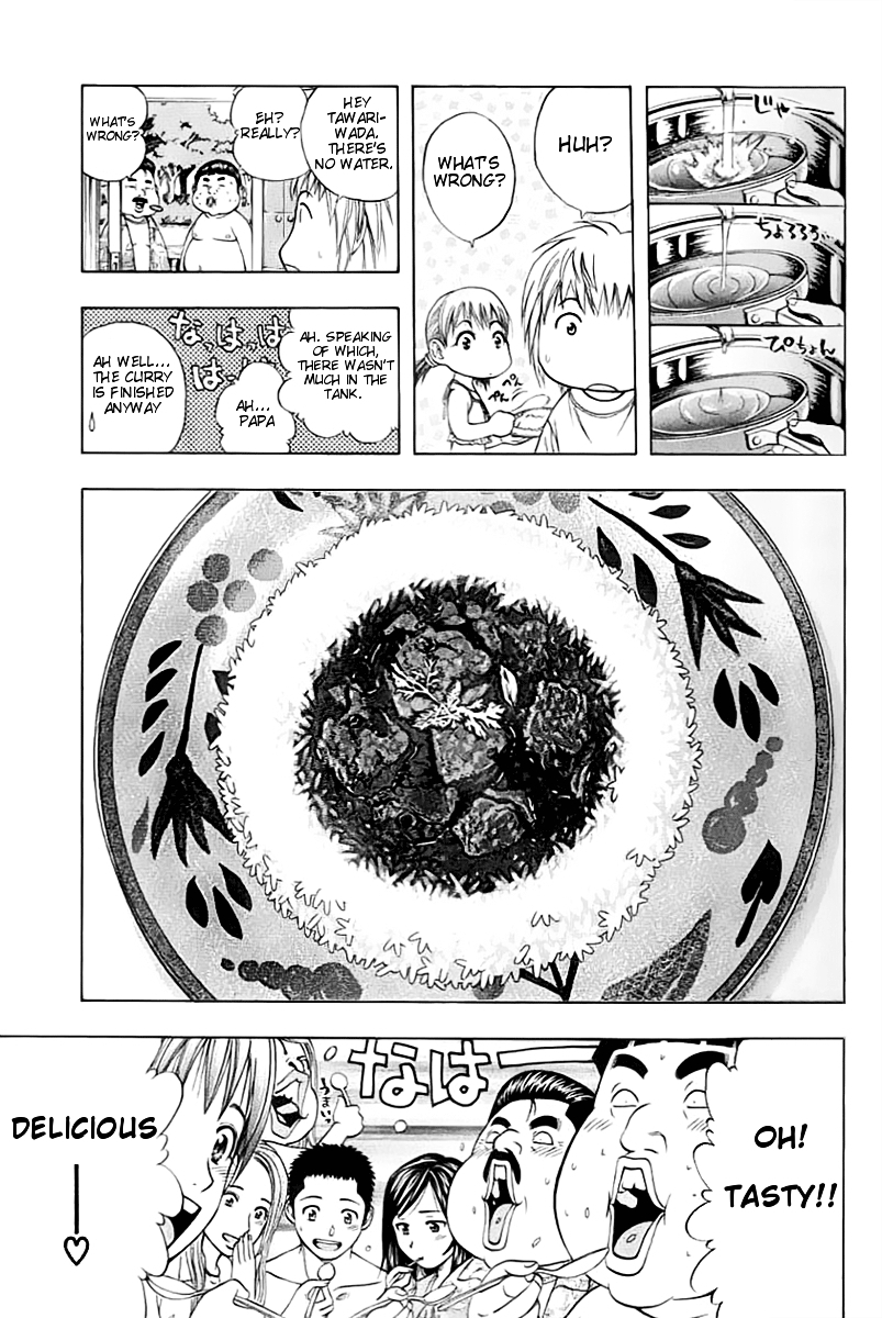 Addicted to Curry Chapter 89 page 9 - Chapter 89 : The Sun, Treacherous Sea, and Sorpotel