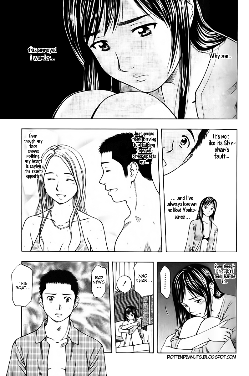Addicted to Curry Chapter 90 page 1 - Chapter 90 : Lost at sea and the first curry
