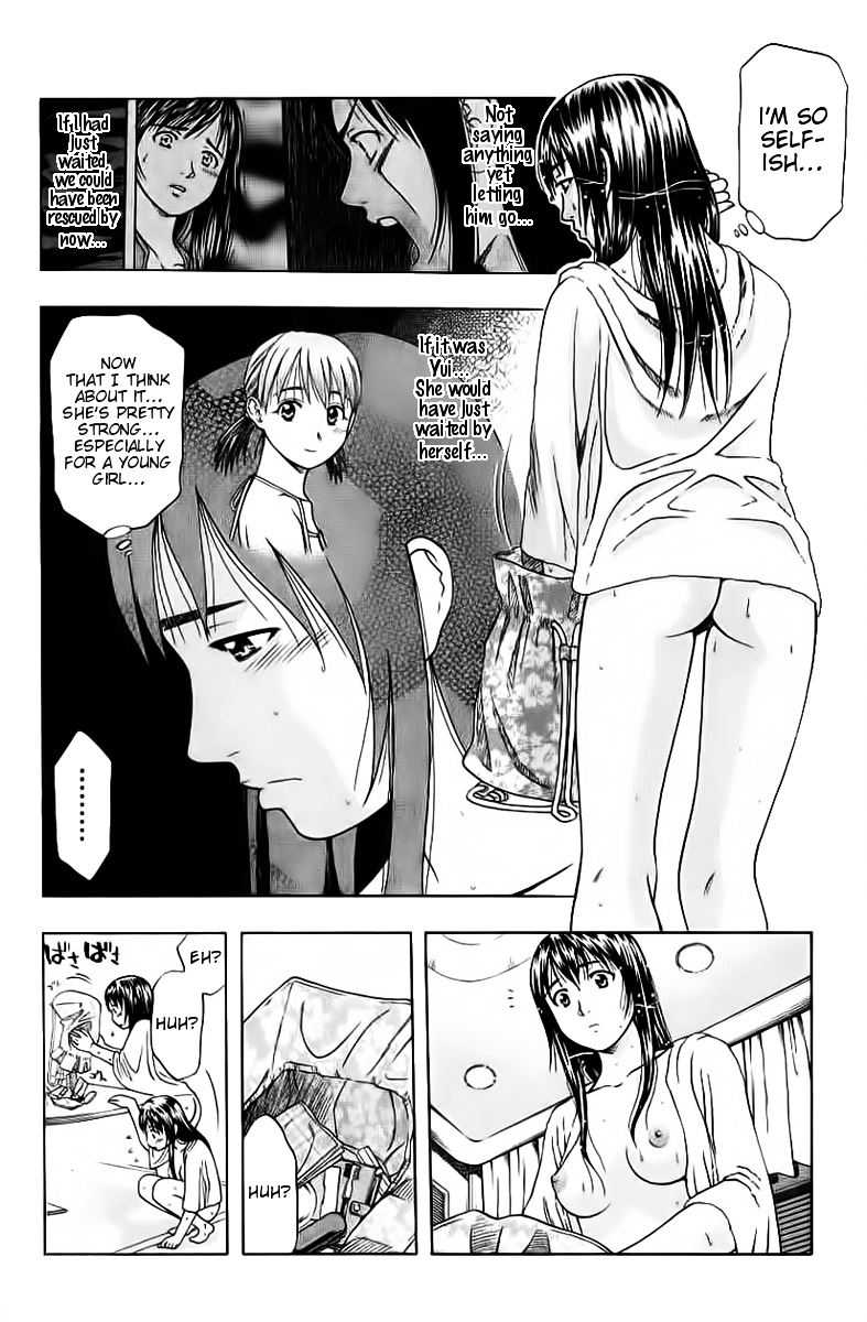 Addicted to Curry Chapter 90 page 10 - Chapter 90 : Lost at sea and the first curry