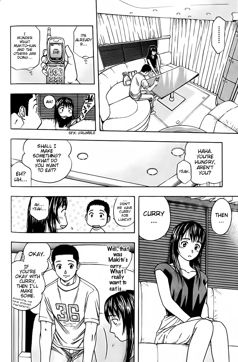 Addicted to Curry Chapter 90 page 12 - Chapter 90 : Lost at sea and the first curry