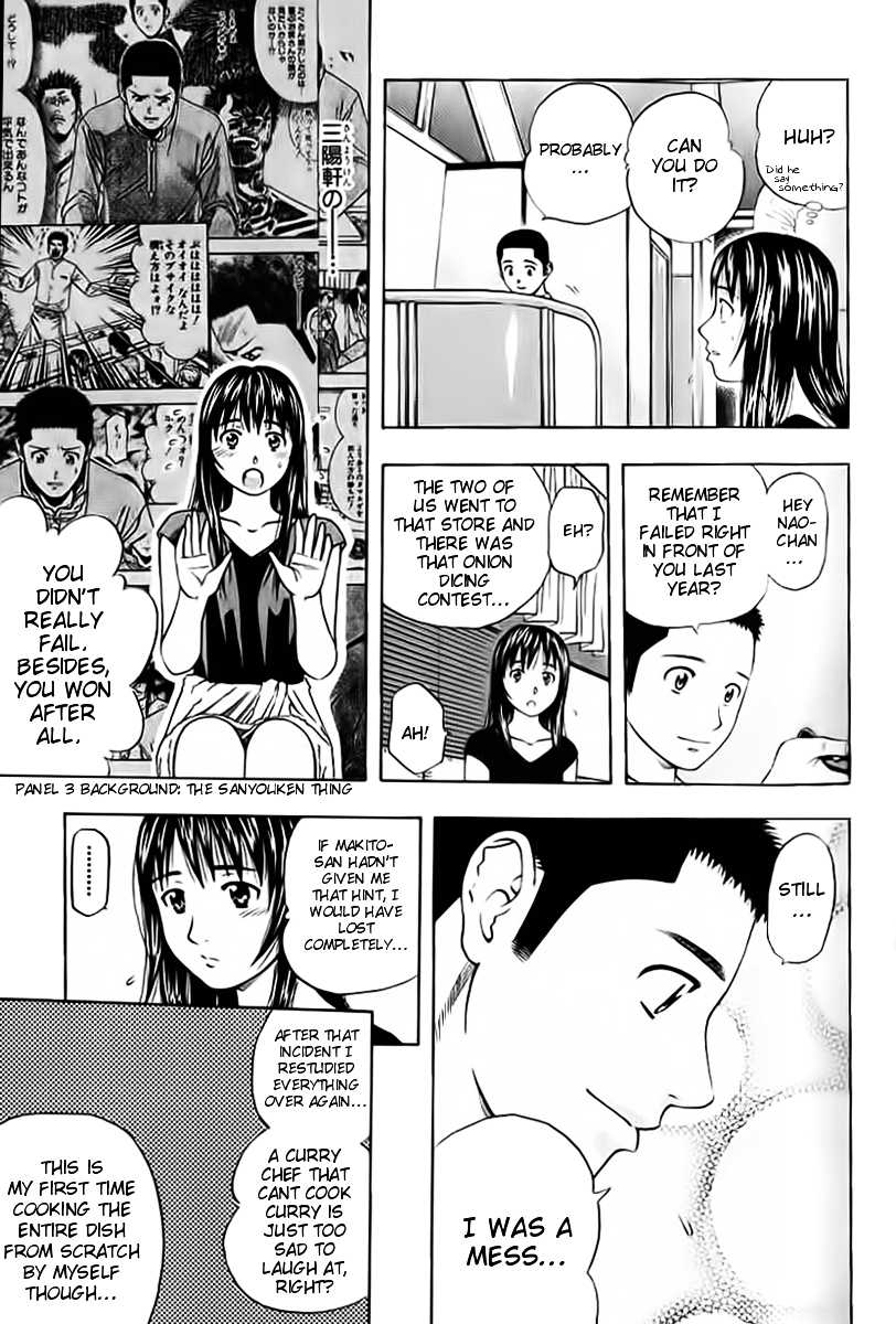Addicted to Curry Chapter 90 page 13 - Chapter 90 : Lost at sea and the first curry