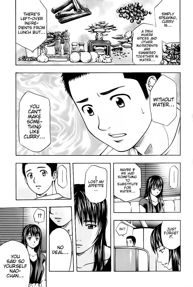 Addicted to Curry Chapter 90 page 15 - Chapter 90 : Lost at sea and the first curry
