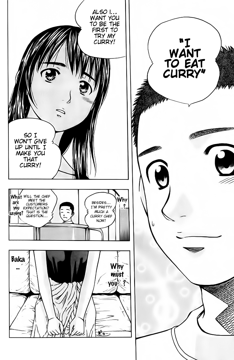 Addicted to Curry Chapter 90 page 16 - Chapter 90 : Lost at sea and the first curry