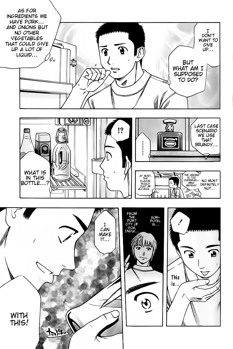 Addicted to Curry Chapter 90 page 17 - Chapter 90 : Lost at sea and the first curry