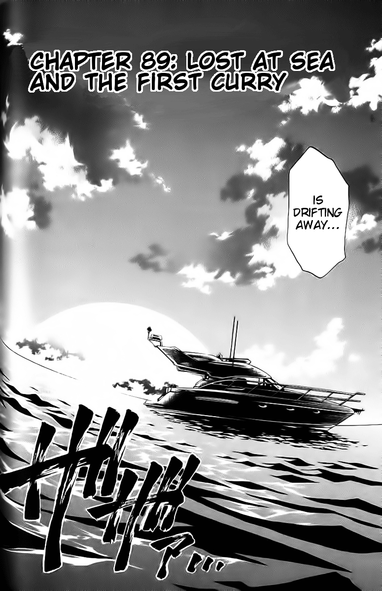 Addicted to Curry Chapter 90 page 2 - Chapter 90 : Lost at sea and the first curry