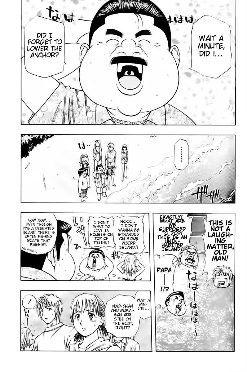 Addicted to Curry Chapter 90 page 3 - Chapter 90 : Lost at sea and the first curry