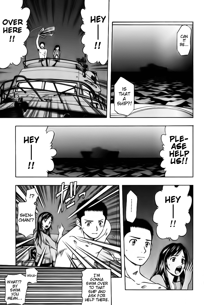 Addicted to Curry Chapter 90 page 5 - Chapter 90 : Lost at sea and the first curry