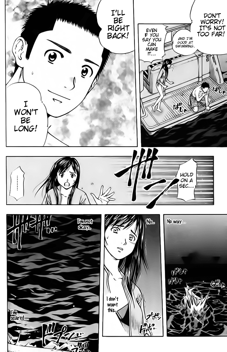 Addicted to Curry Chapter 90 page 6 - Chapter 90 : Lost at sea and the first curry