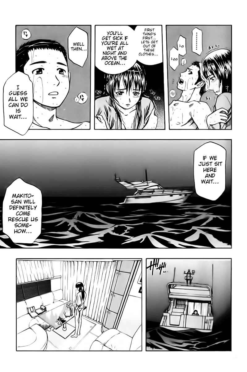 Addicted to Curry Chapter 90 page 9 - Chapter 90 : Lost at sea and the first curry