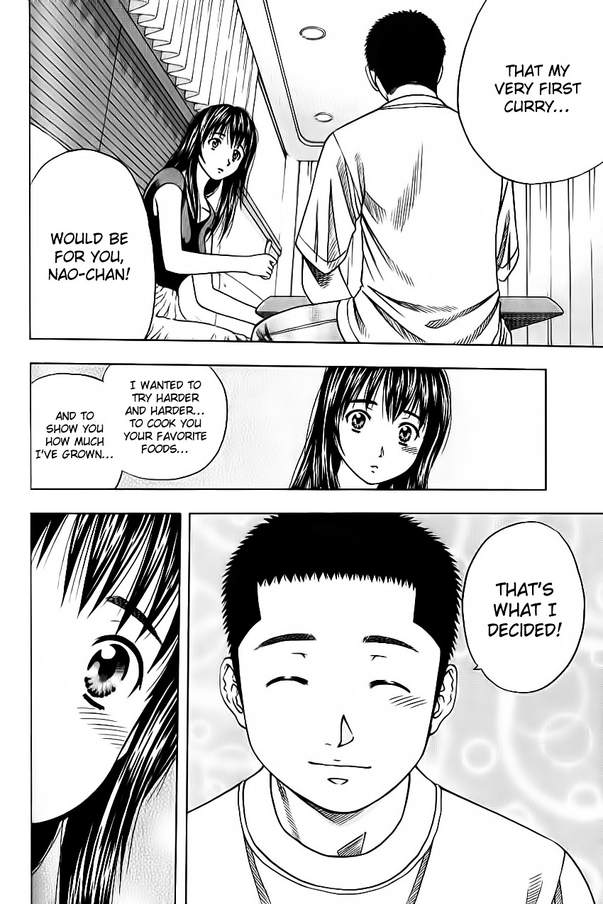 Addicted to Curry Chapter 91 page 10 - Chapter 91 : The Pursuit of Imagination and the Vindaloo