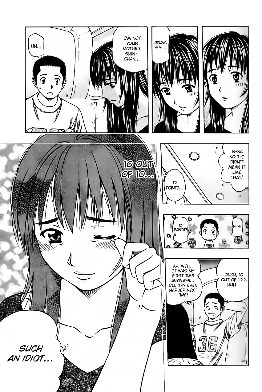 Addicted to Curry Chapter 91 page 11 - Chapter 91 : The Pursuit of Imagination and the Vindaloo