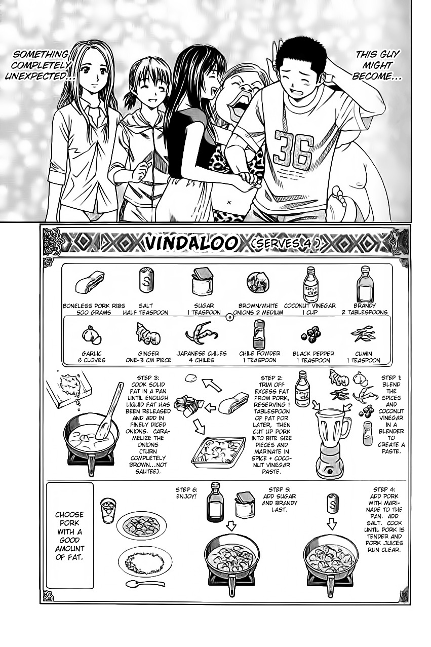 Addicted to Curry Chapter 91 page 15 - Chapter 91 : The Pursuit of Imagination and the Vindaloo
