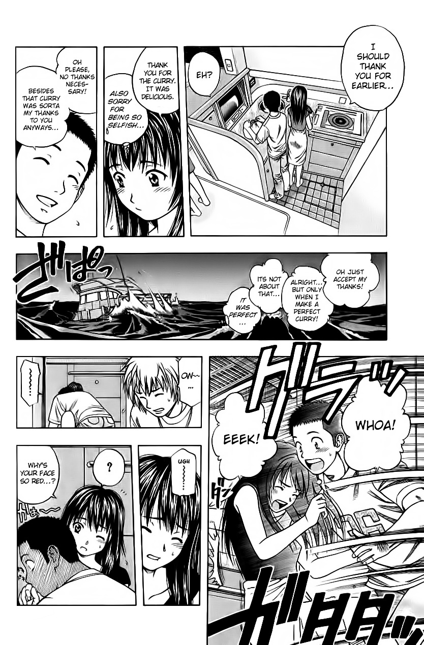 Addicted to Curry Chapter 91 page 16 - Chapter 91 : The Pursuit of Imagination and the Vindaloo