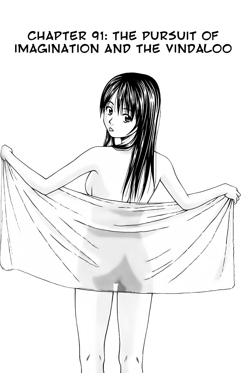 Addicted to Curry Chapter 91 page 2 - Chapter 91 : The Pursuit of Imagination and the Vindaloo