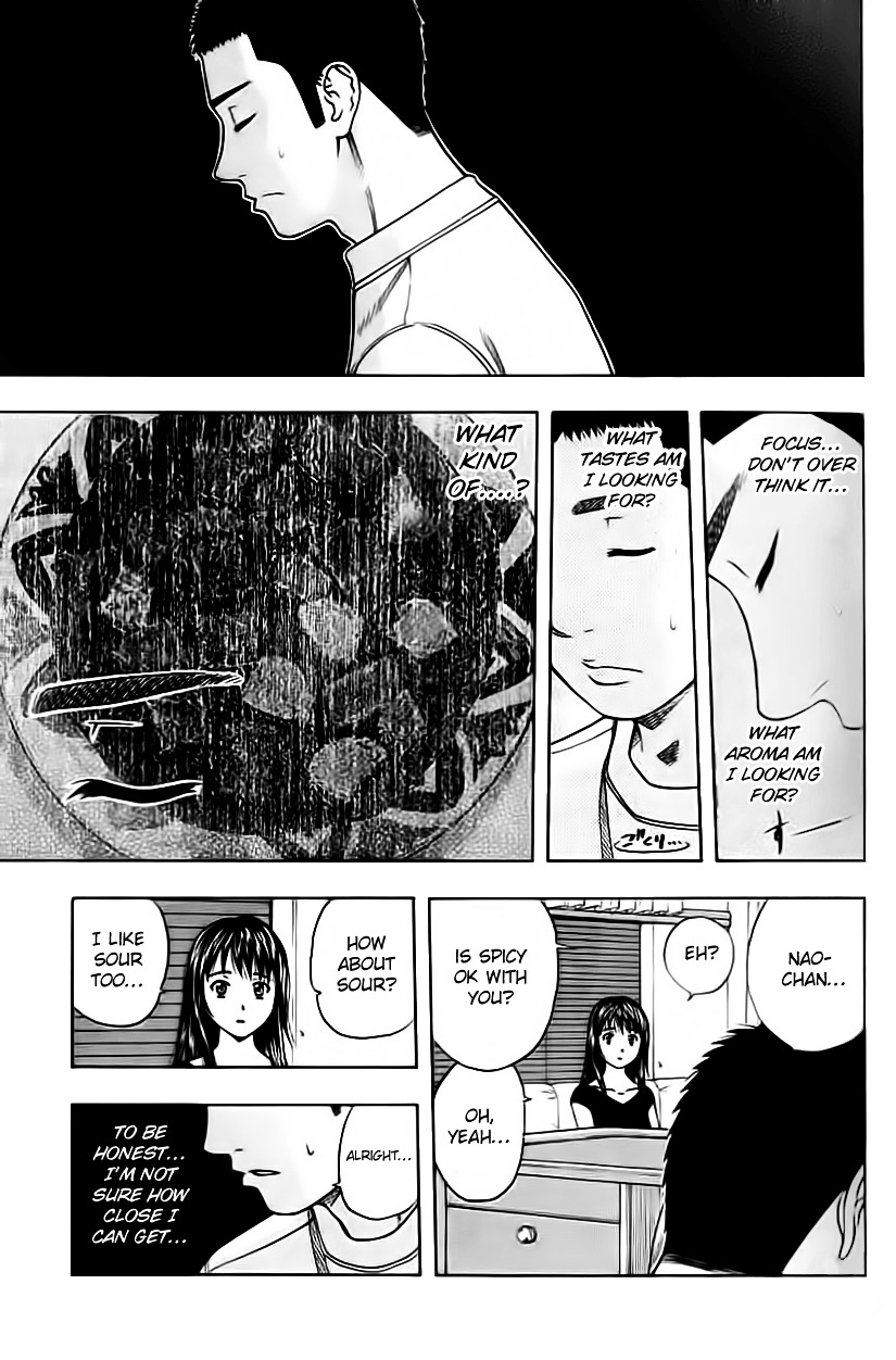 Addicted to Curry Chapter 91 page 5 - Chapter 91 : The Pursuit of Imagination and the Vindaloo