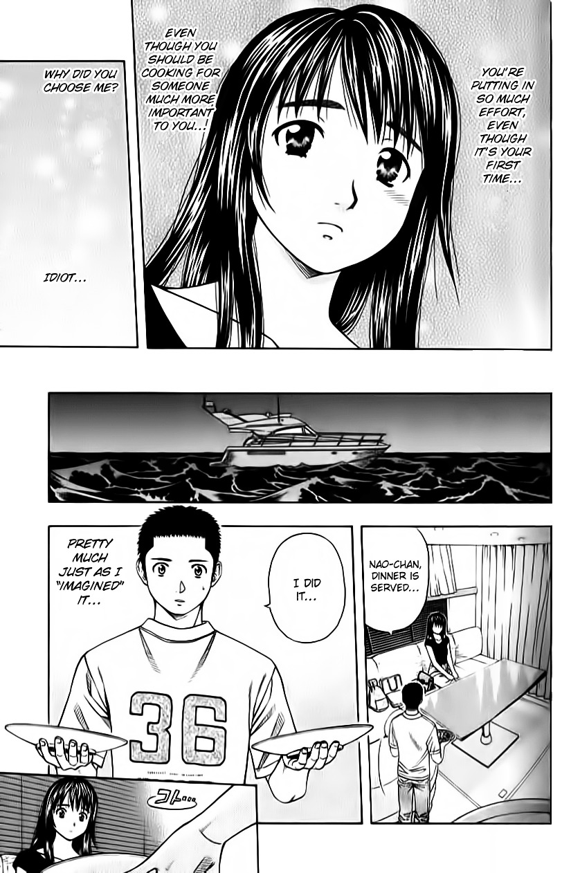 Addicted to Curry Chapter 91 page 7 - Chapter 91 : The Pursuit of Imagination and the Vindaloo