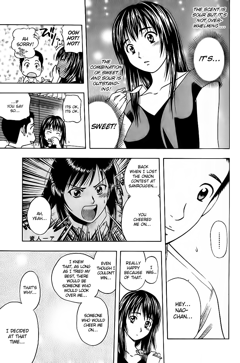 Addicted to Curry Chapter 91 page 9 - Chapter 91 : The Pursuit of Imagination and the Vindaloo