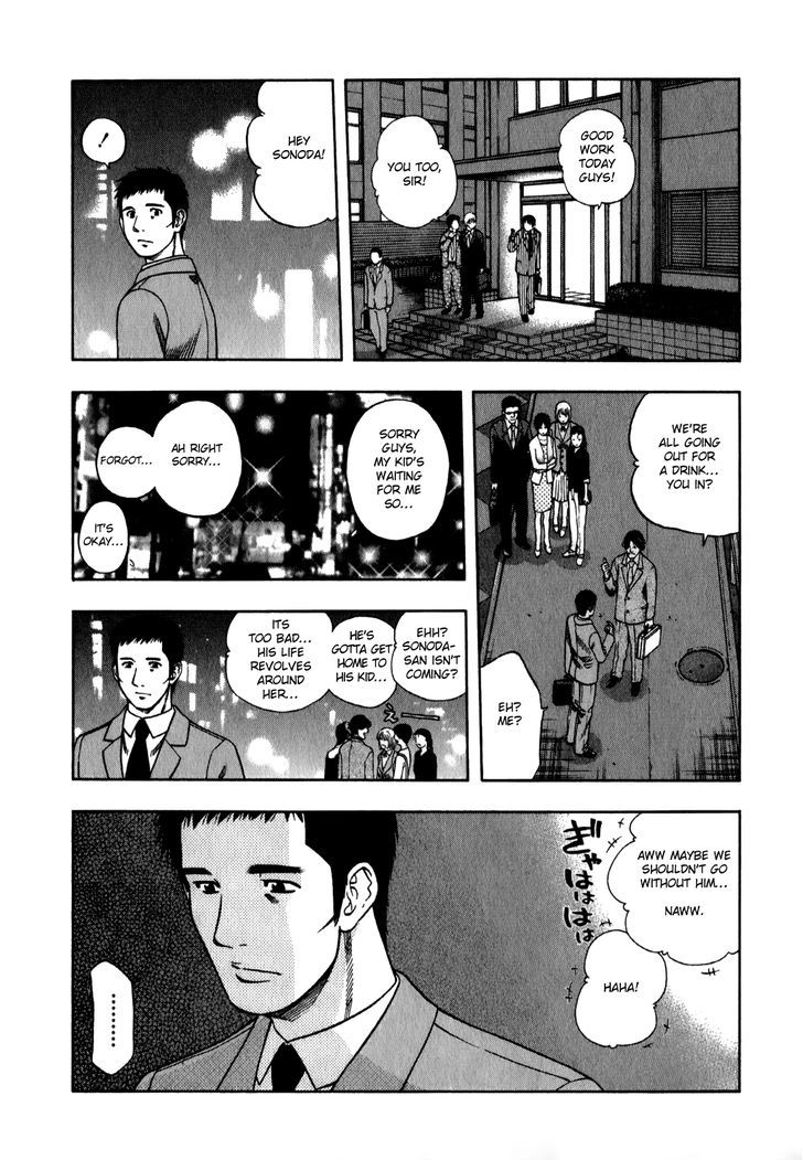 Addicted to Curry Chapter 92 page 10 - Chapter 92 : The Hardworking Father and The Beta Sabzi