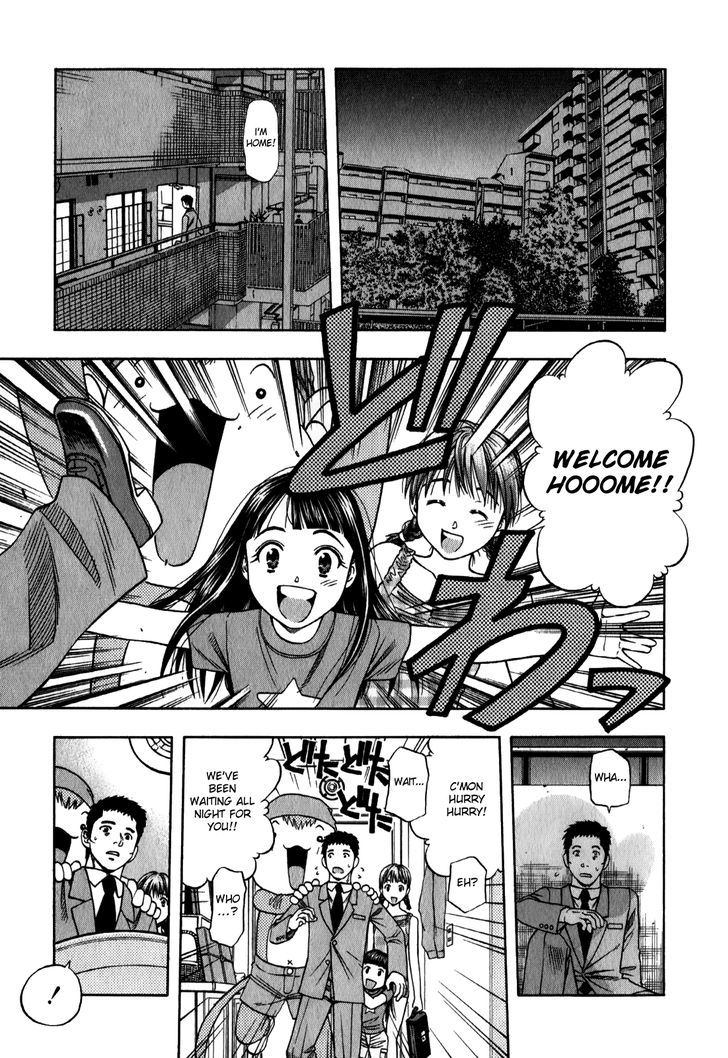 Addicted to Curry Chapter 92 page 11 - Chapter 92 : The Hardworking Father and The Beta Sabzi