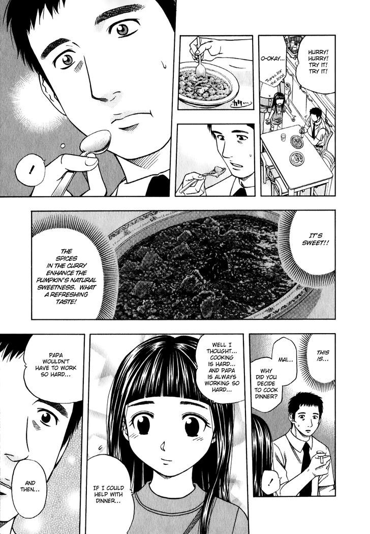 Addicted to Curry Chapter 92 page 13 - Chapter 92 : The Hardworking Father and The Beta Sabzi