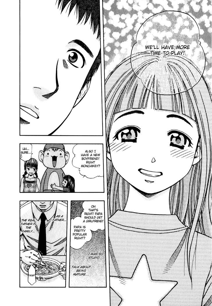 Addicted to Curry Chapter 92 page 14 - Chapter 92 : The Hardworking Father and The Beta Sabzi