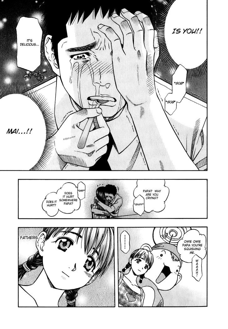 Addicted to Curry Chapter 92 page 15 - Chapter 92 : The Hardworking Father and The Beta Sabzi