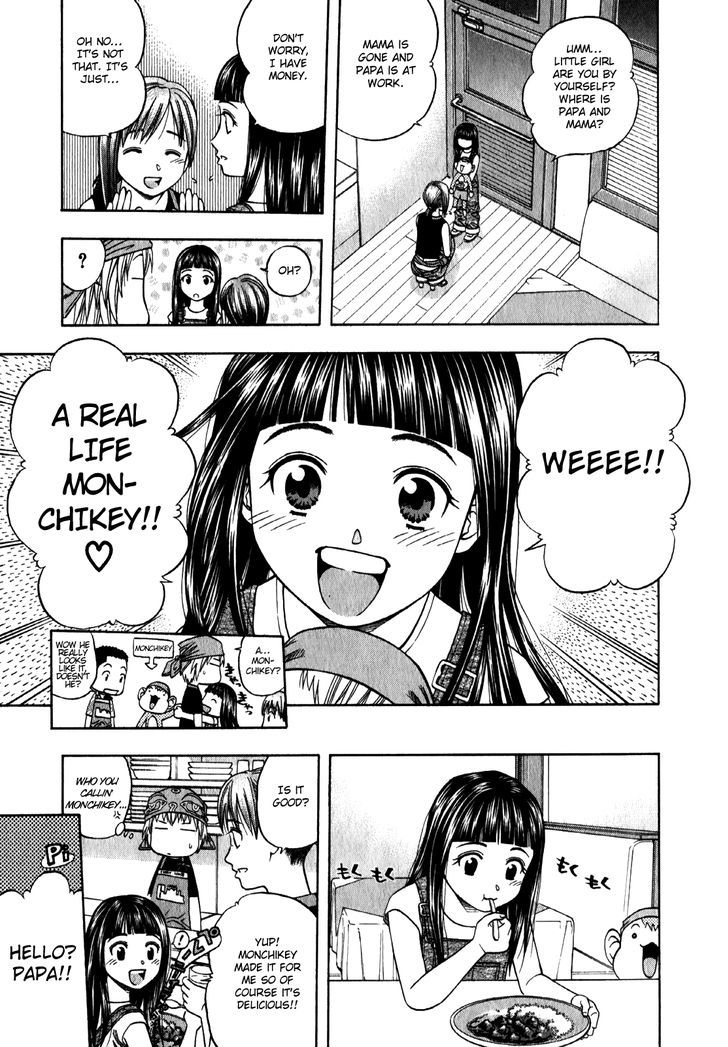 Addicted to Curry Chapter 92 page 3 - Chapter 92 : The Hardworking Father and The Beta Sabzi