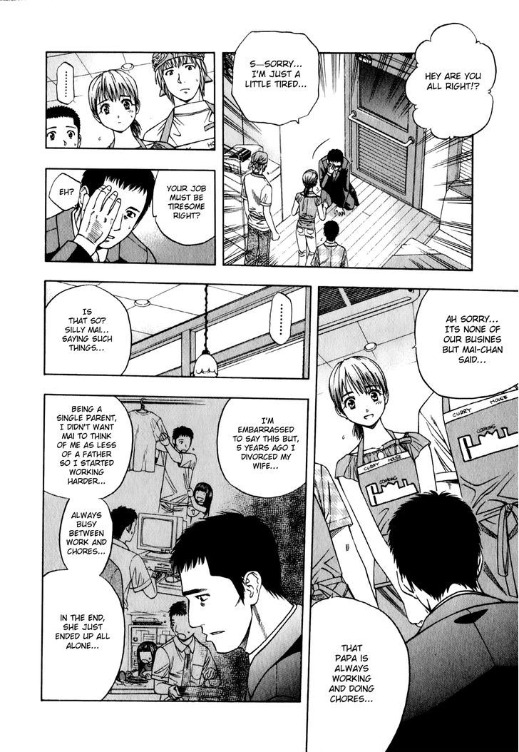 Addicted to Curry Chapter 92 page 6 - Chapter 92 : The Hardworking Father and The Beta Sabzi