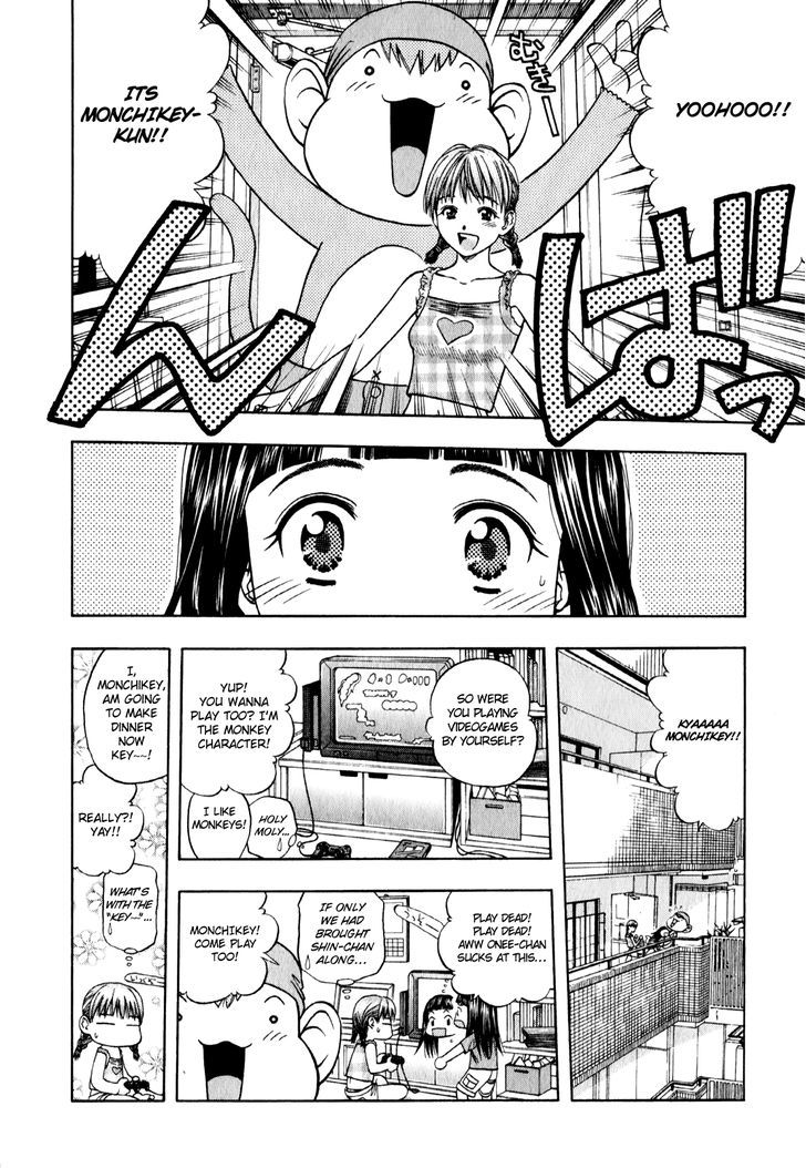 Addicted to Curry Chapter 92 page 8 - Chapter 92 : The Hardworking Father and The Beta Sabzi