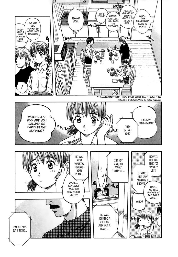 Addicted to Curry Chapter 93 page 1 - Chapter 93 : Bittersweet Return of the Father and Rendang
