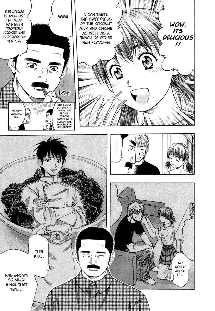 Addicted to Curry Chapter 93 page 13 - Chapter 93 : Bittersweet Return of the Father and Rendang