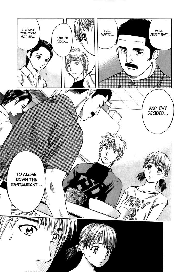 Addicted to Curry Chapter 93 page 15 - Chapter 93 : Bittersweet Return of the Father and Rendang