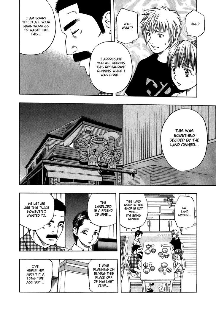 Addicted to Curry Chapter 93 page 16 - Chapter 93 : Bittersweet Return of the Father and Rendang