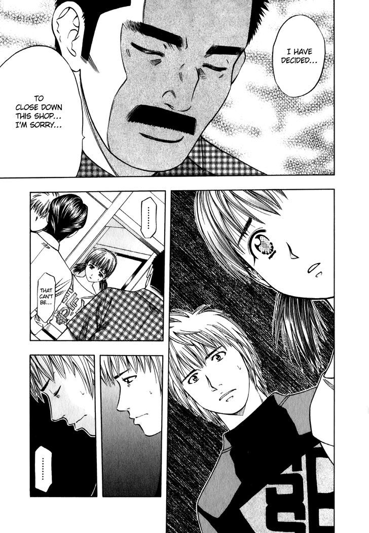 Addicted to Curry Chapter 93 page 17 - Chapter 93 : Bittersweet Return of the Father and Rendang