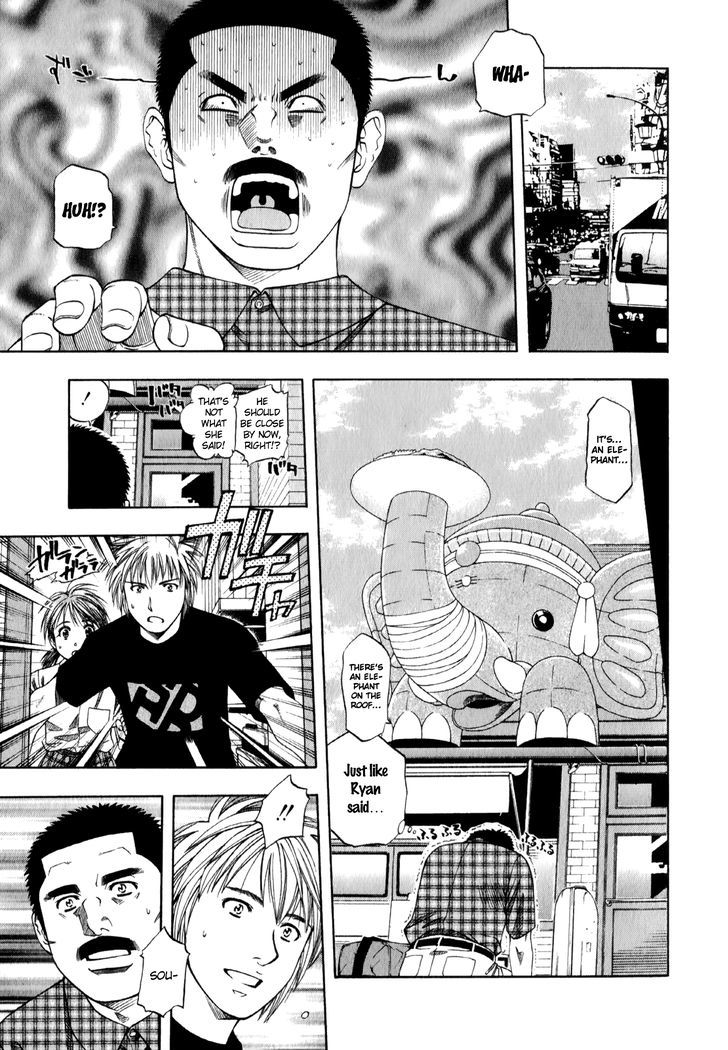 Addicted to Curry Chapter 93 page 3 - Chapter 93 : Bittersweet Return of the Father and Rendang