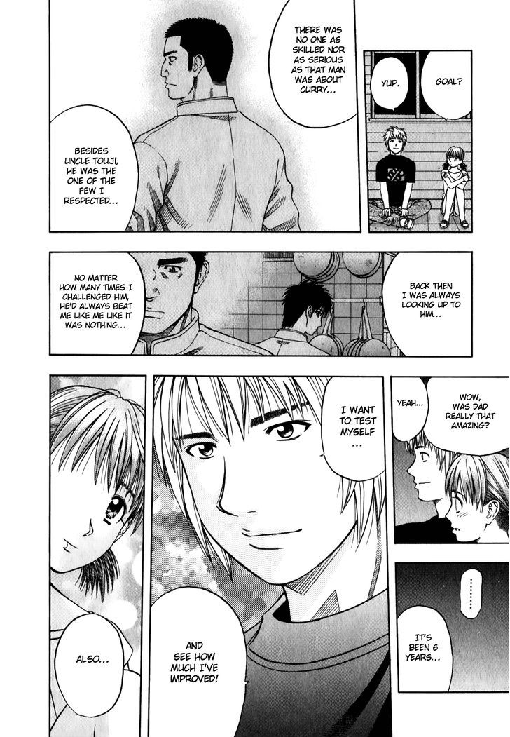 Addicted to Curry Chapter 94 page 10 - Chapter 94 : The Last Request and the Never Ending Wish