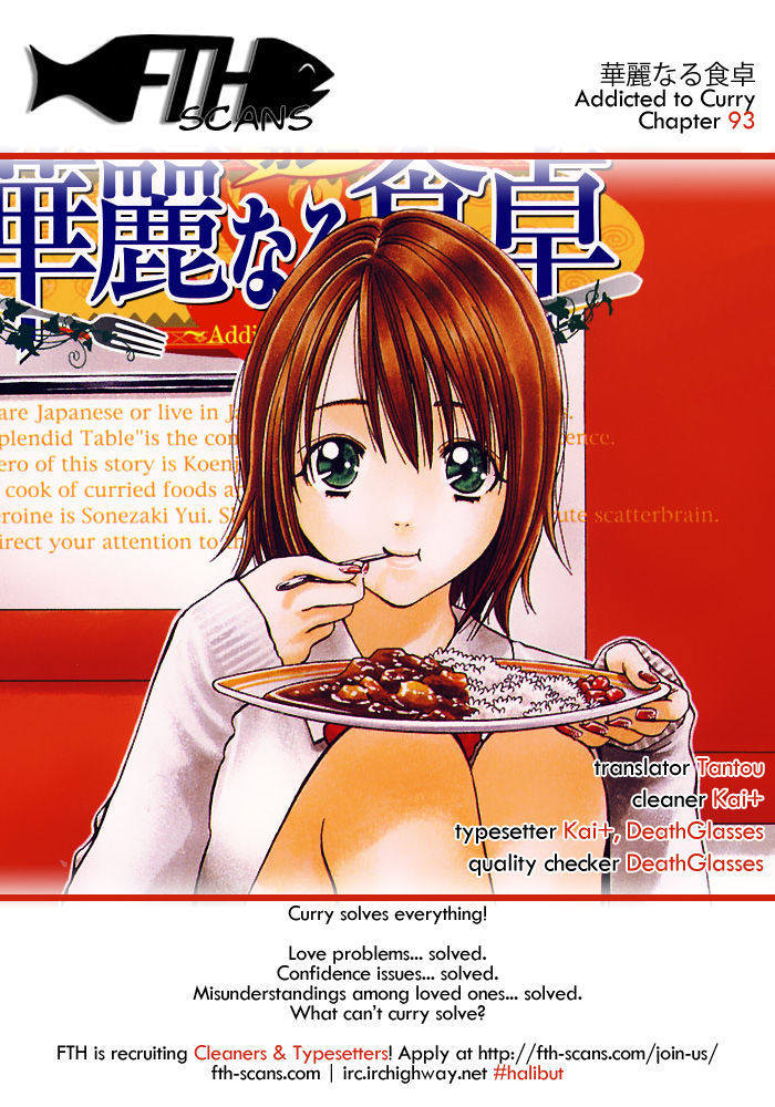 Addicted to Curry Chapter 94 page 18 - Chapter 94 : The Last Request and the Never Ending Wish