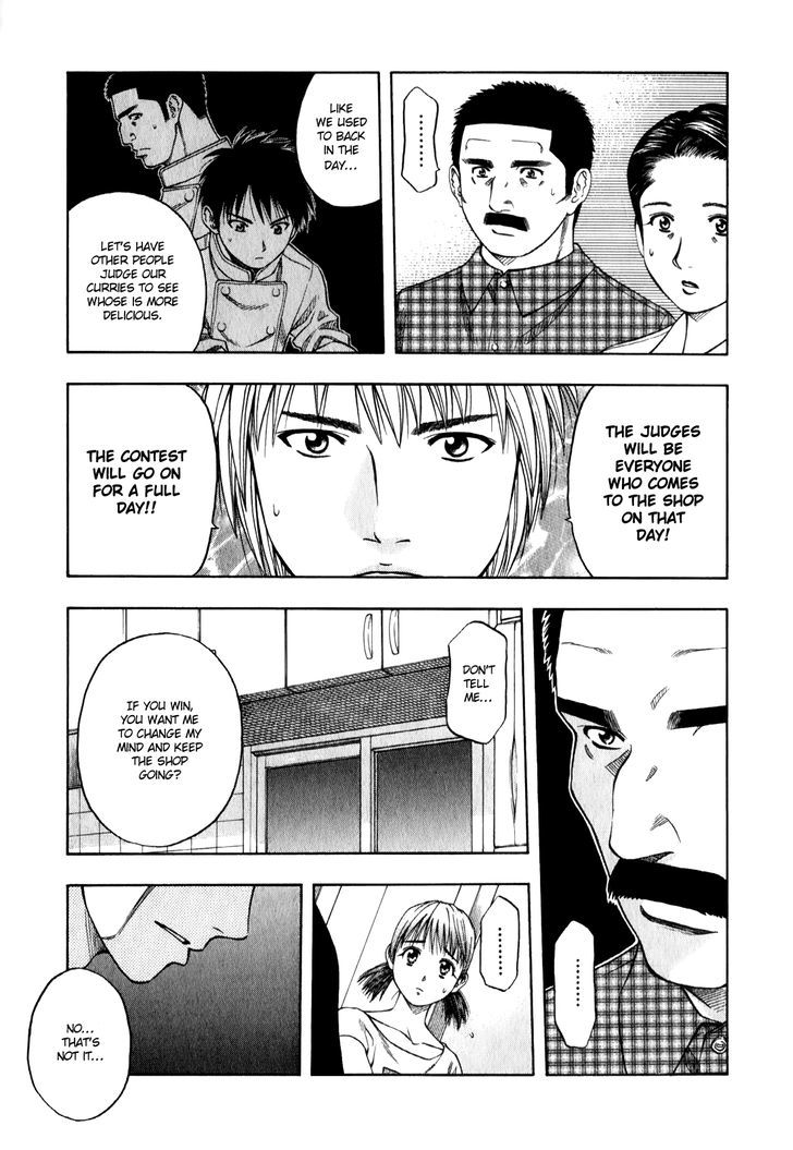 Addicted to Curry Chapter 94 page 3 - Chapter 94 : The Last Request and the Never Ending Wish