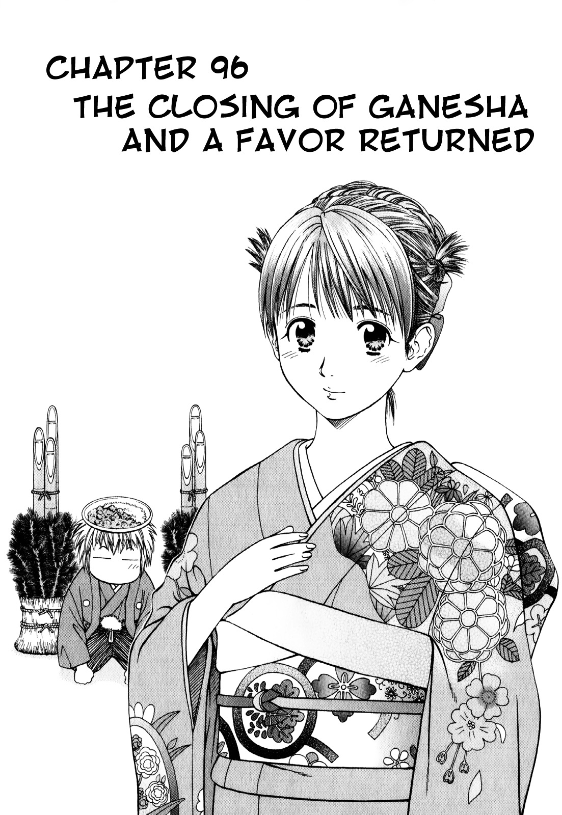 Addicted to Curry Chapter 96 page 1 - Chapter 96 : The Closing of Ganesha and a Favor Returned