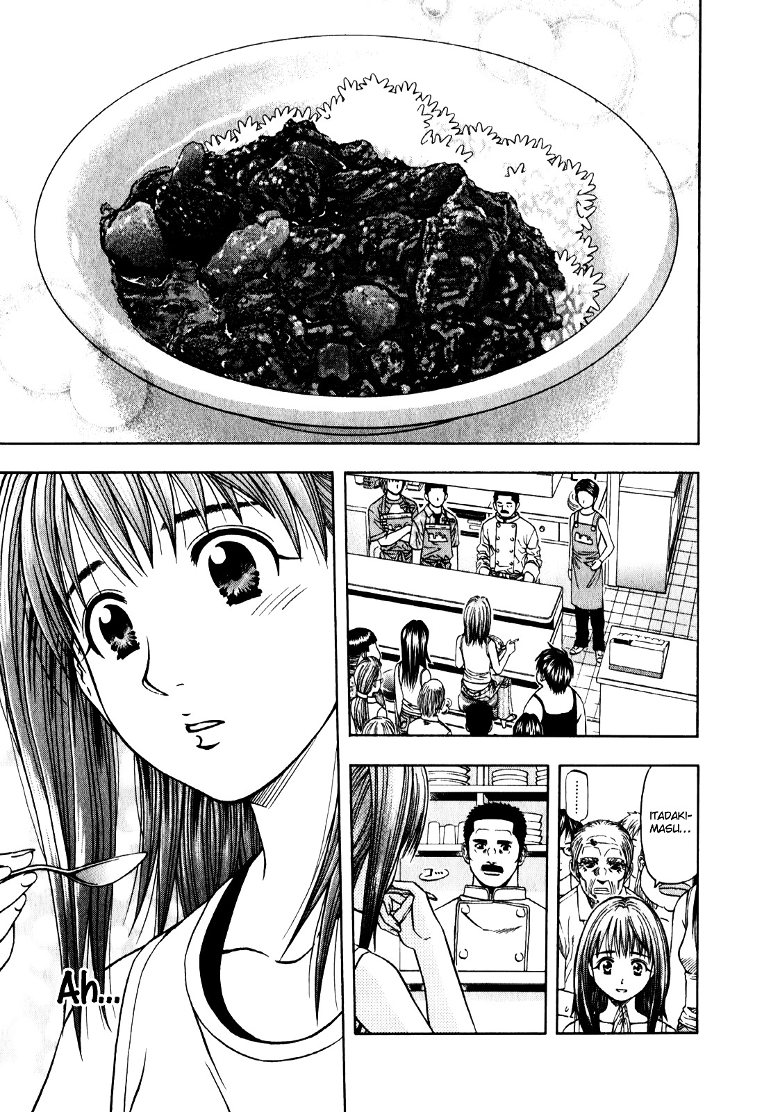 Addicted to Curry Chapter 96 page 10 - Chapter 96 : The Closing of Ganesha and a Favor Returned