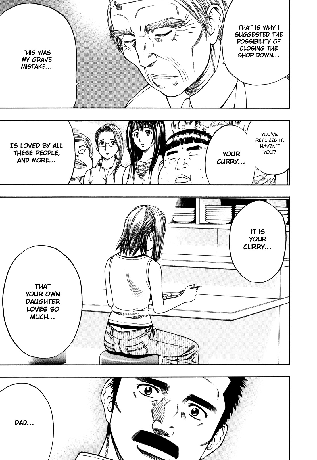 Addicted to Curry Chapter 96 page 12 - Chapter 96 : The Closing of Ganesha and a Favor Returned