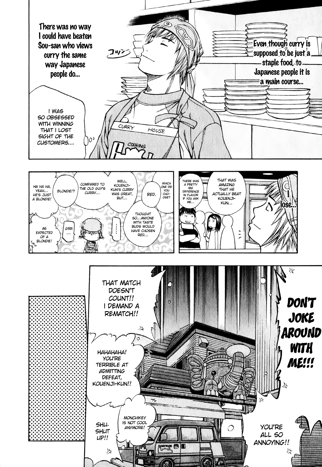 Addicted to Curry Chapter 96 page 15 - Chapter 96 : The Closing of Ganesha and a Favor Returned